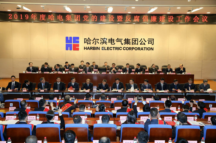 首页-人生就是博(中国区)官方网站