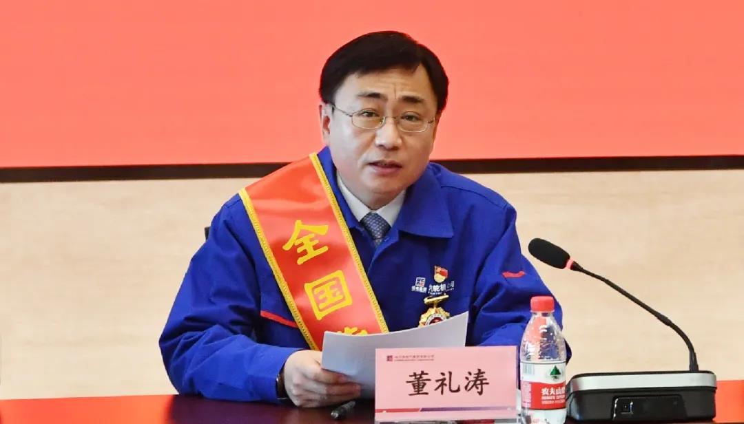 首页-人生就是博(中国区)官方网站