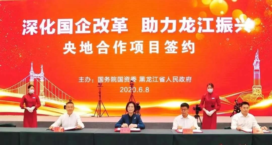 首页-人生就是博(中国区)官方网站