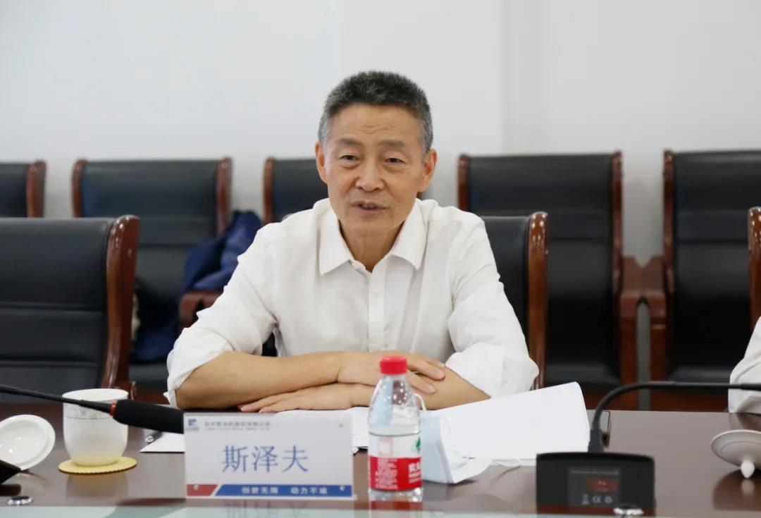 首页-人生就是博(中国区)官方网站