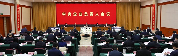 首页-人生就是博(中国区)官方网站