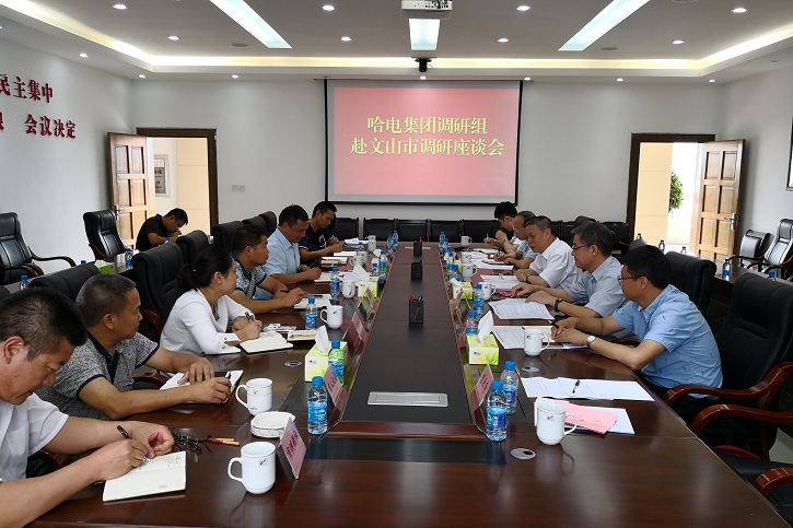 首页-人生就是博(中国区)官方网站