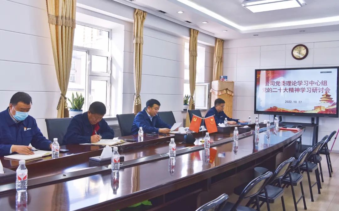 首页-人生就是博(中国区)官方网站