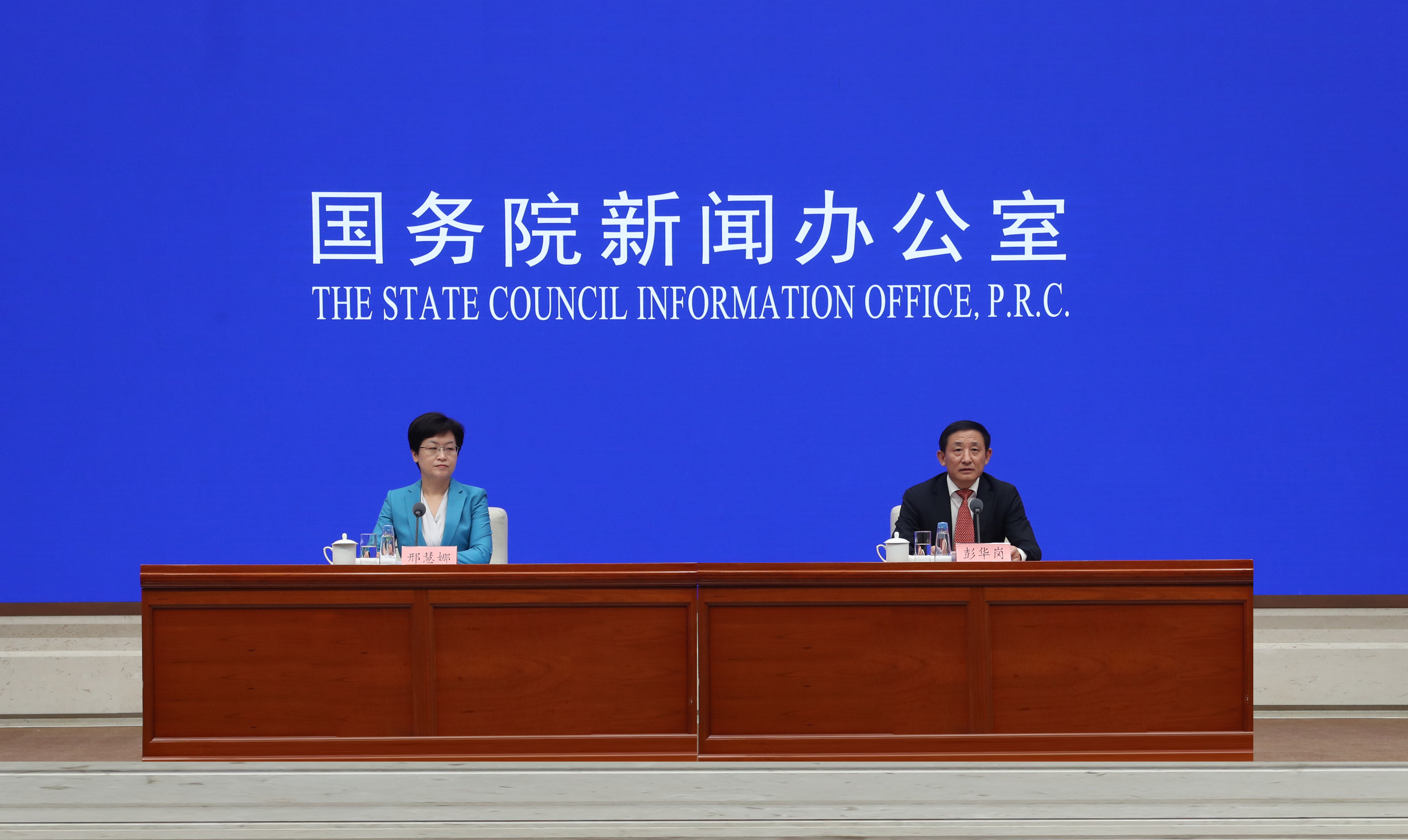 首页-人生就是博(中国区)官方网站