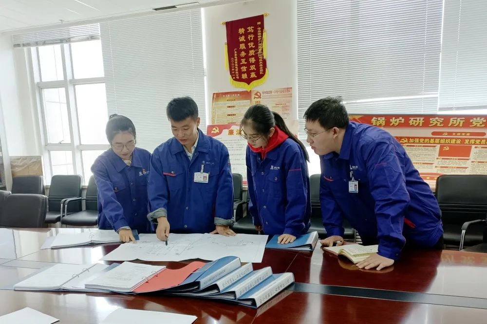 首页-人生就是博(中国区)官方网站