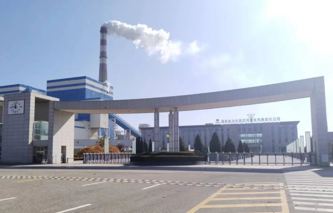 首页-人生就是博(中国区)官方网站