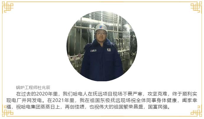 首页-人生就是博(中国区)官方网站