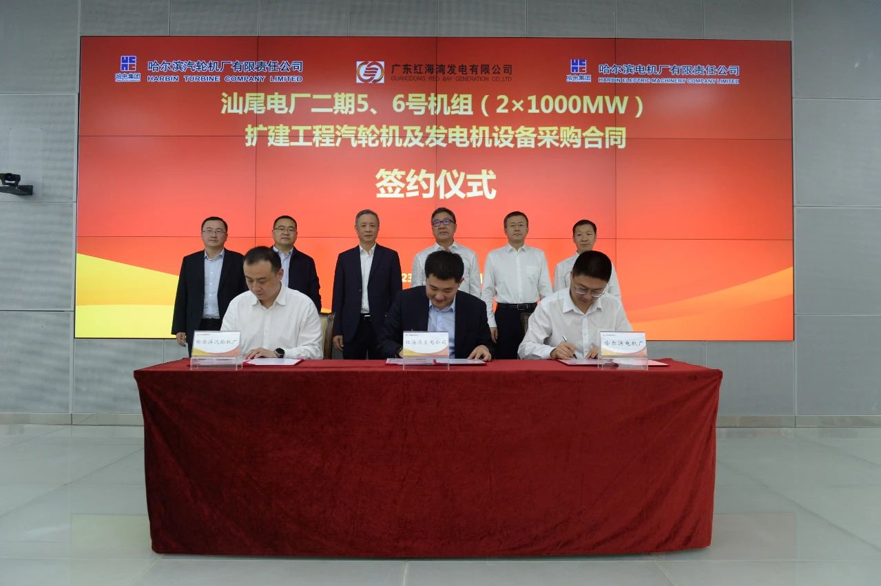 首页-人生就是博(中国区)官方网站