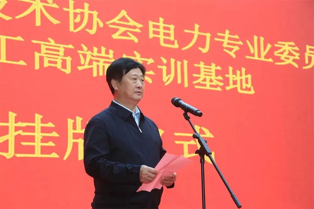 首页-人生就是博(中国区)官方网站