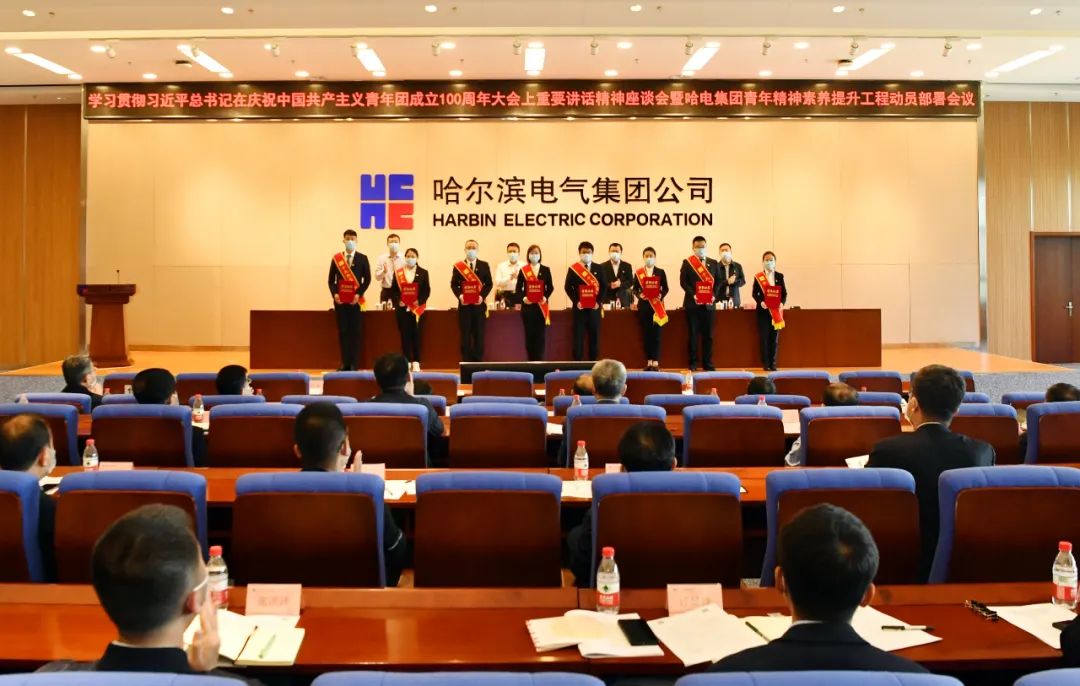 首页-人生就是博(中国区)官方网站