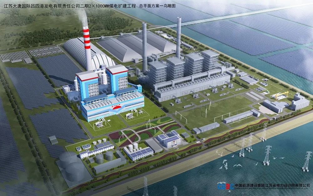 首页-人生就是博(中国区)官方网站