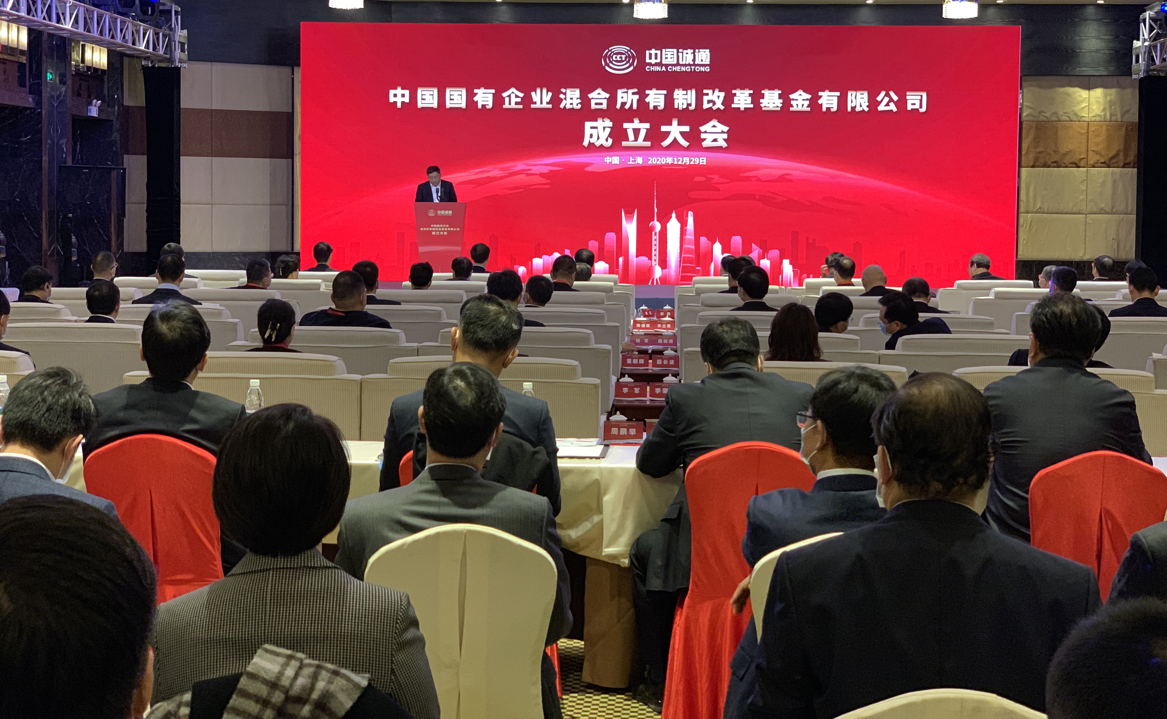 首页-人生就是博(中国区)官方网站