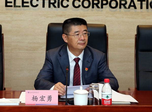 首页-人生就是博(中国区)官方网站