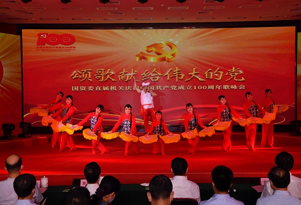 首页-人生就是博(中国区)官方网站