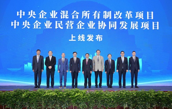 首页-人生就是博(中国区)官方网站