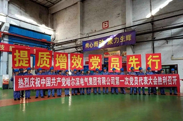 首页-人生就是博(中国区)官方网站