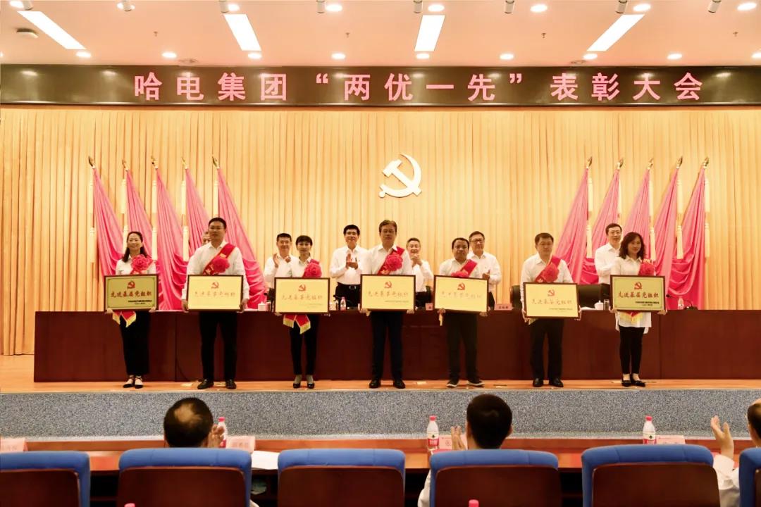 首页-人生就是博(中国区)官方网站