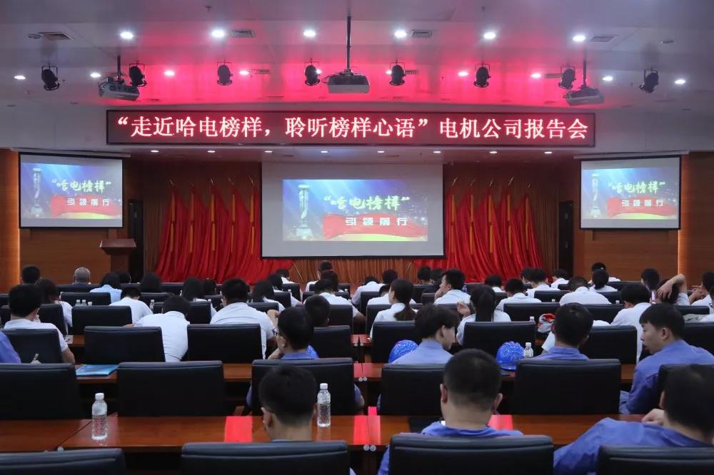 首页-人生就是博(中国区)官方网站