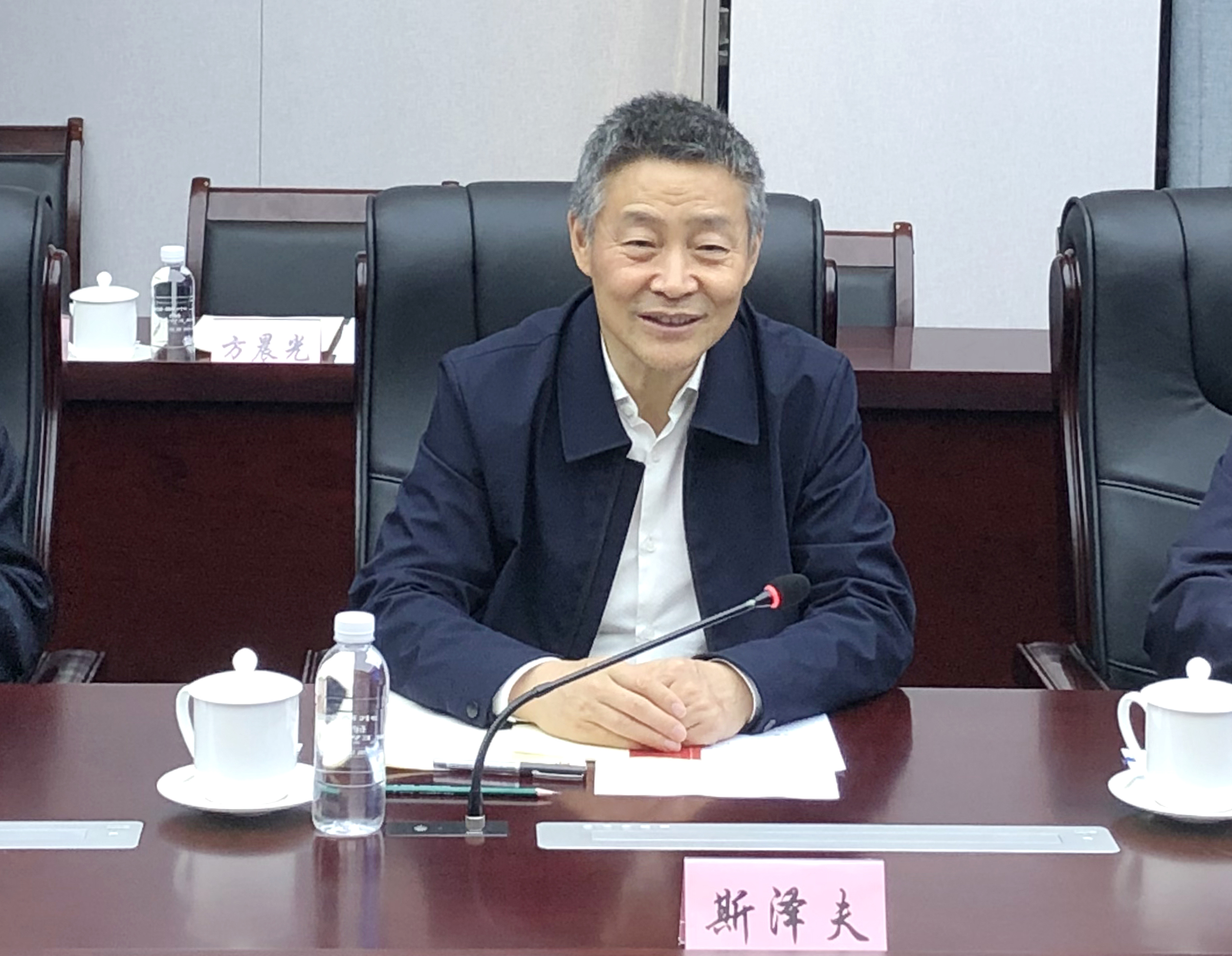 首页-人生就是博(中国区)官方网站