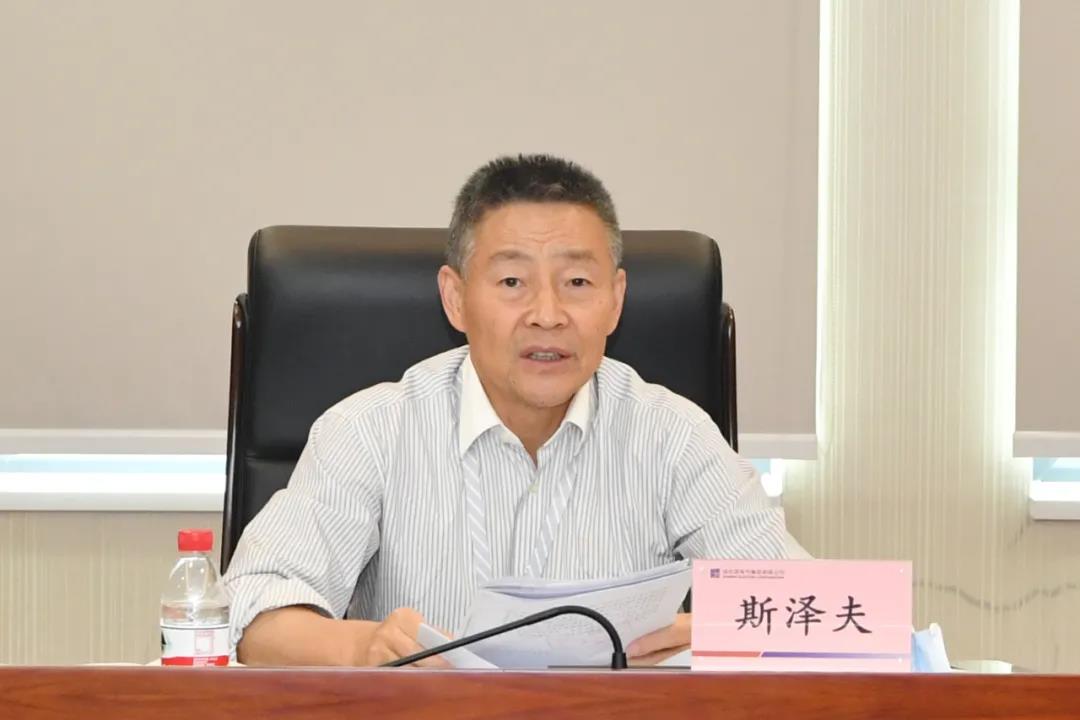 首页-人生就是博(中国区)官方网站