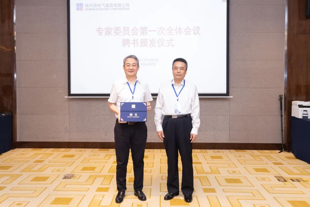 首页-人生就是博(中国区)官方网站