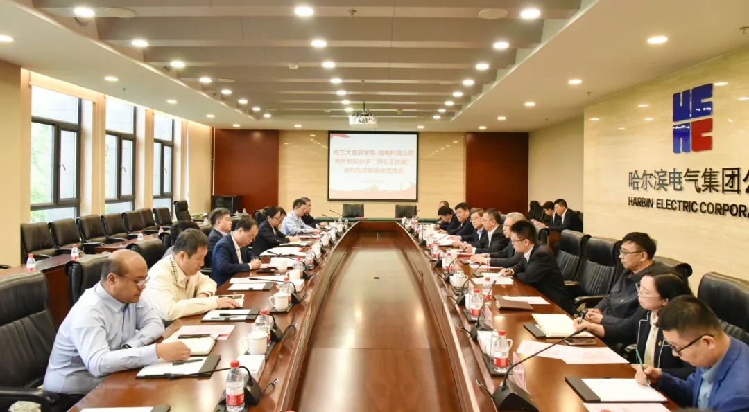 首页-人生就是博(中国区)官方网站