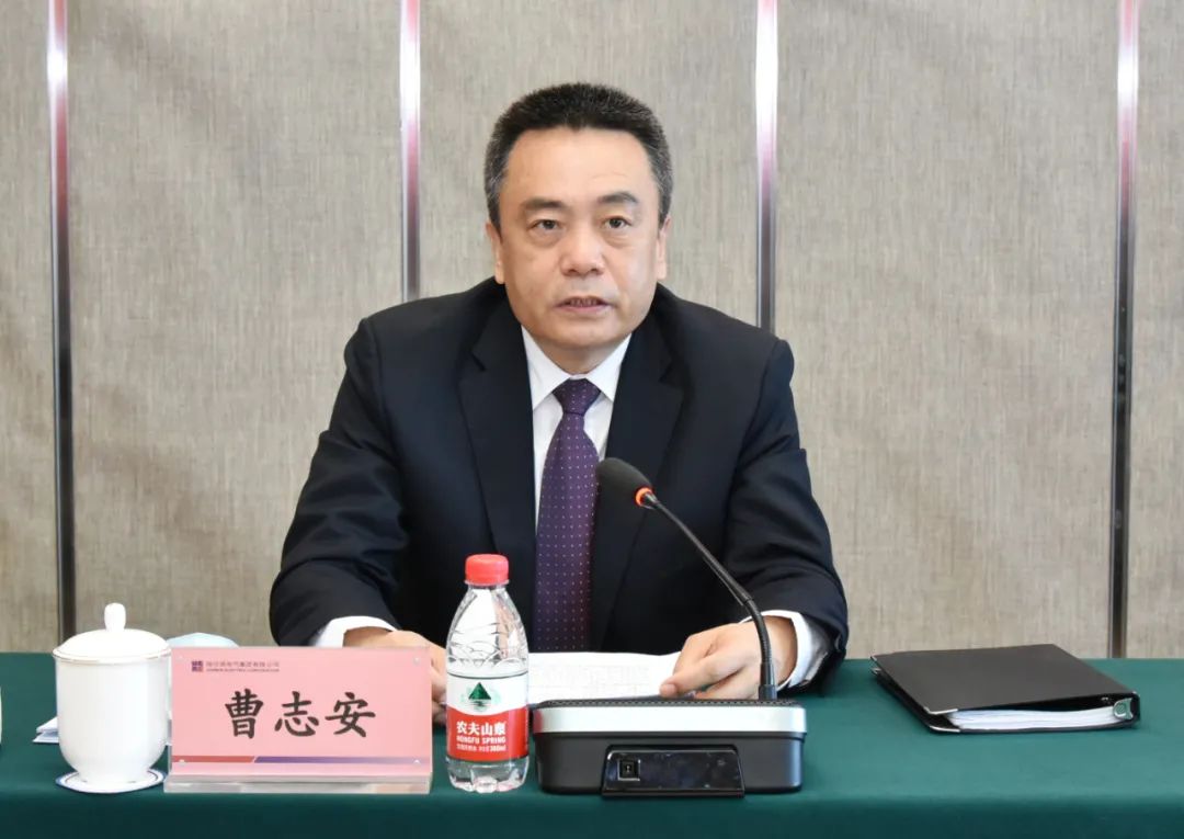 首页-人生就是博(中国区)官方网站