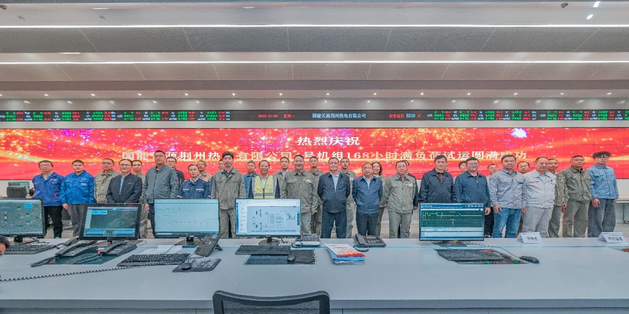 首页-人生就是博(中国区)官方网站