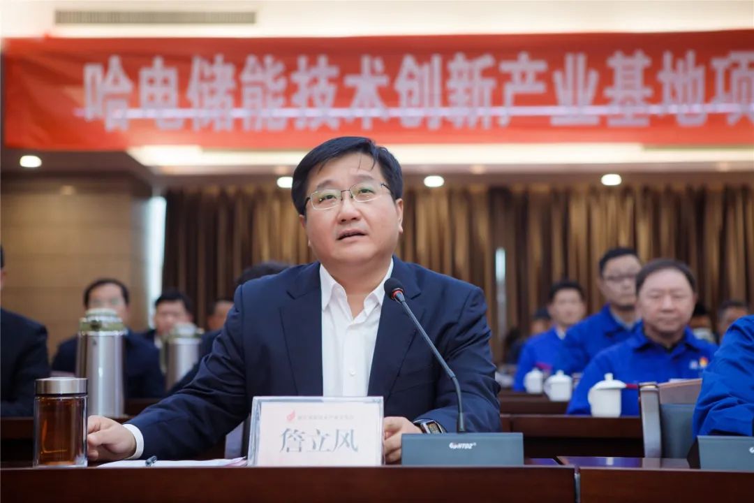 首页-人生就是博(中国区)官方网站