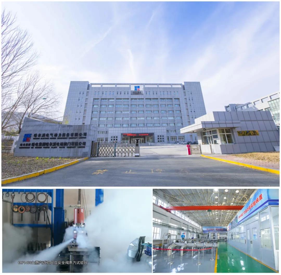 首页-人生就是博(中国区)官方网站