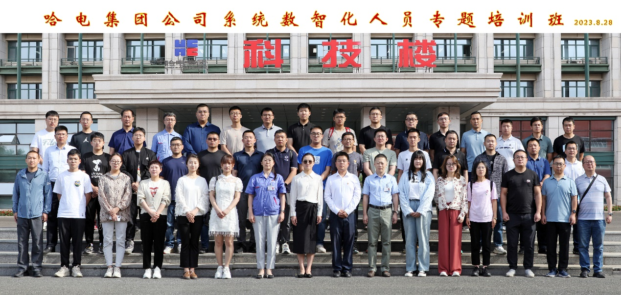 首页-人生就是博(中国区)官方网站