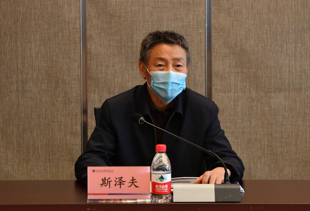 首页-人生就是博(中国区)官方网站