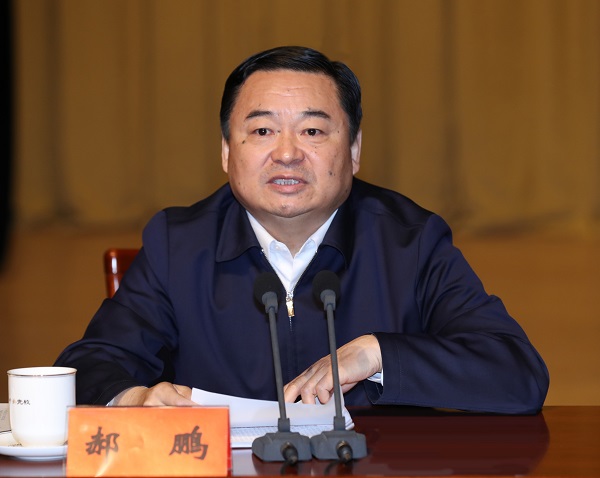 首页-人生就是博(中国区)官方网站