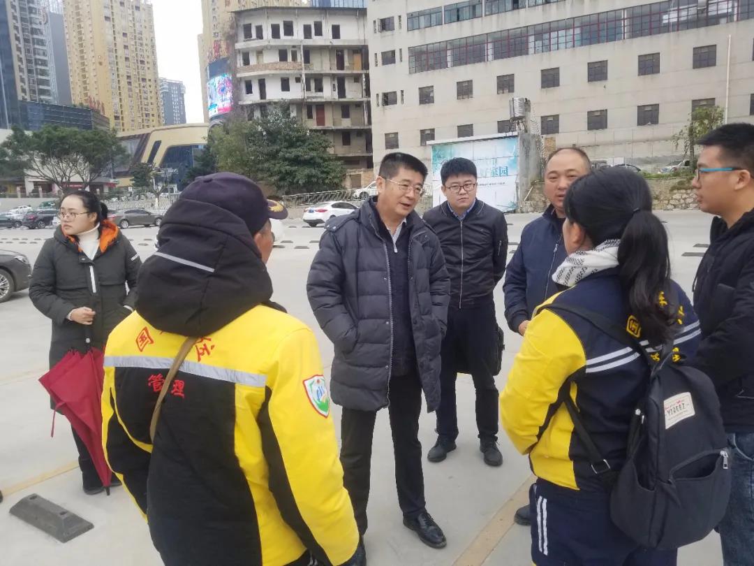 首页-人生就是博(中国区)官方网站