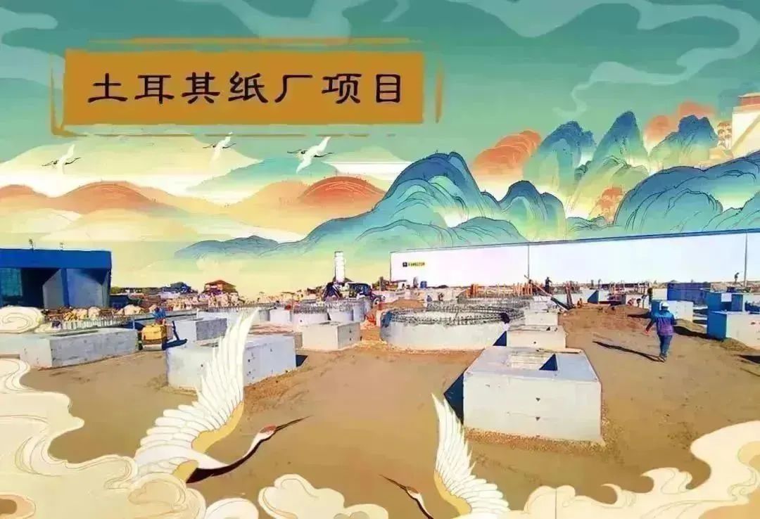 首页-人生就是博(中国区)官方网站