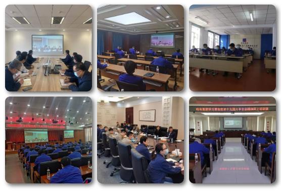 首页-人生就是博(中国区)官方网站