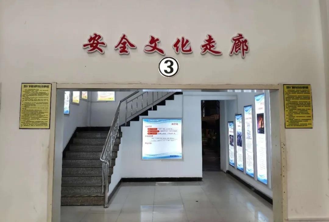 首页-人生就是博(中国区)官方网站