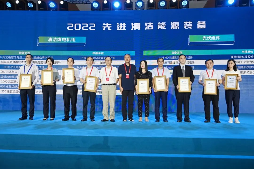 首页-人生就是博(中国区)官方网站