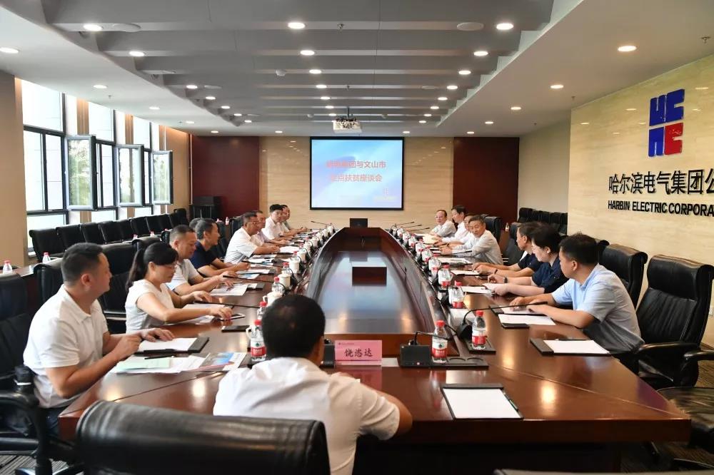 首页-人生就是博(中国区)官方网站