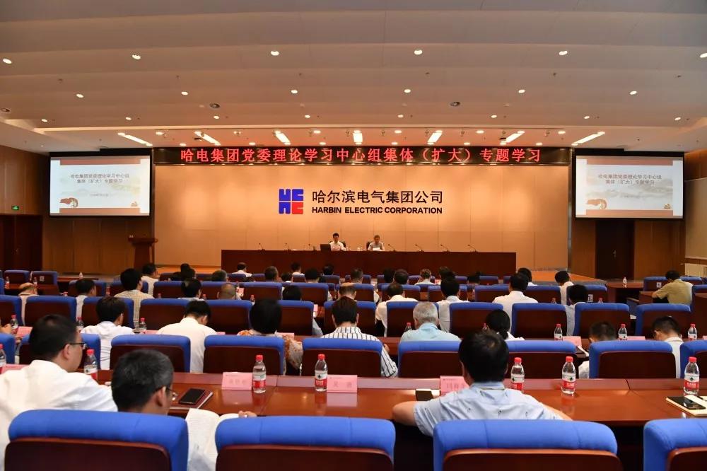 首页-人生就是博(中国区)官方网站