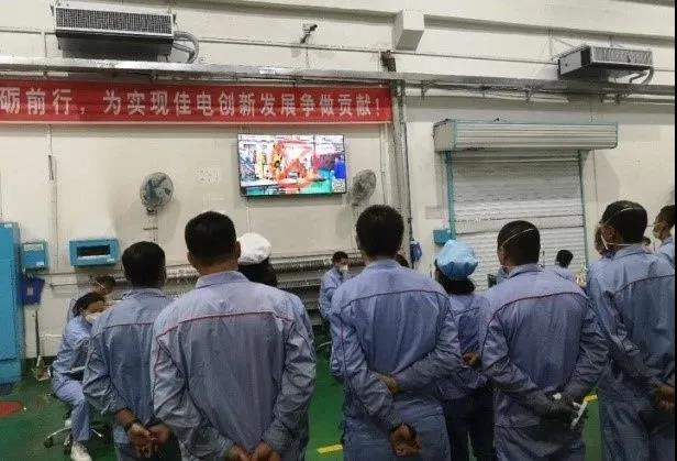 首页-人生就是博(中国区)官方网站