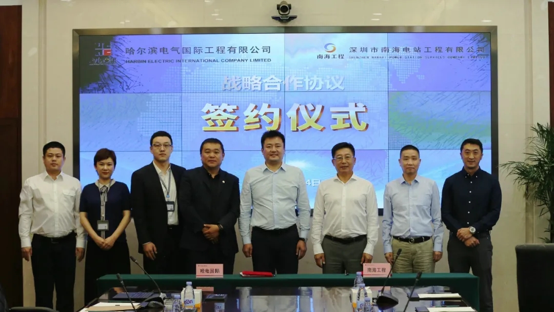 首页-人生就是博(中国区)官方网站