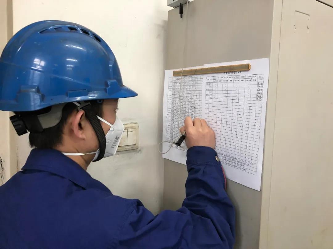 首页-人生就是博(中国区)官方网站