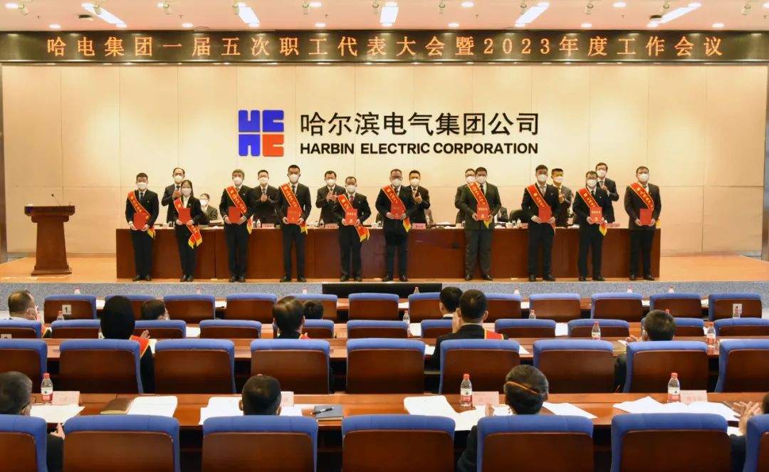 首页-人生就是博(中国区)官方网站