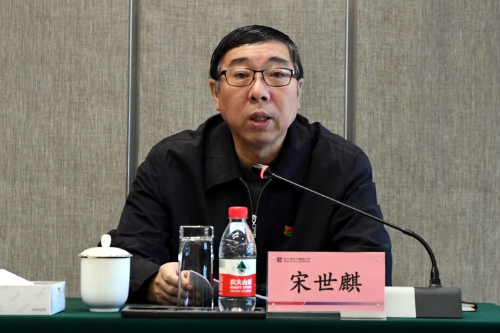 首页-人生就是博(中国区)官方网站