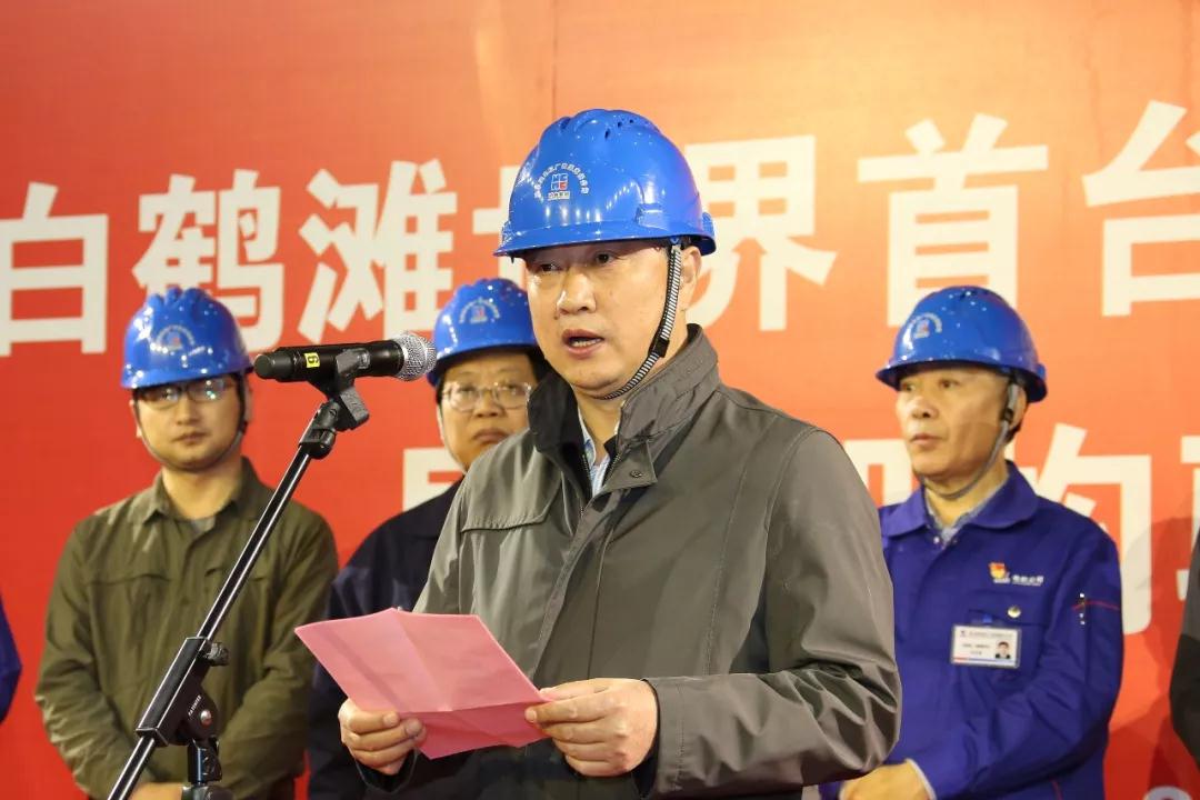 首页-人生就是博(中国区)官方网站