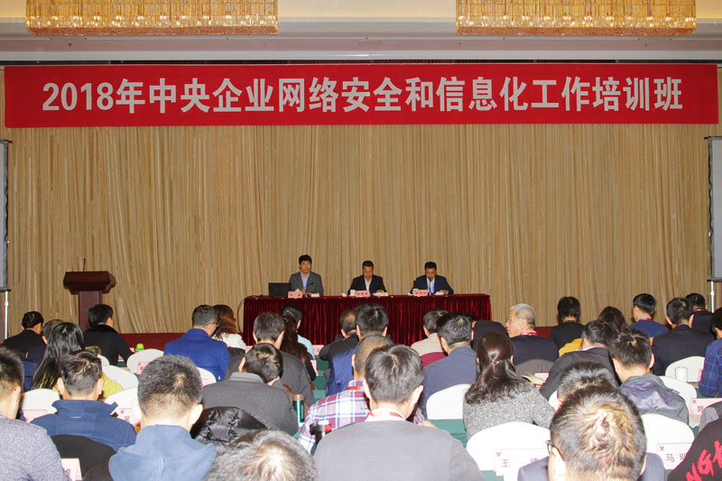 首页-人生就是博(中国区)官方网站