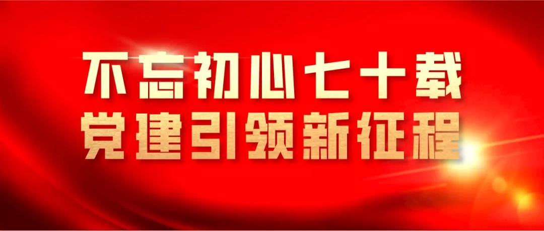 首页-人生就是博(中国区)官方网站