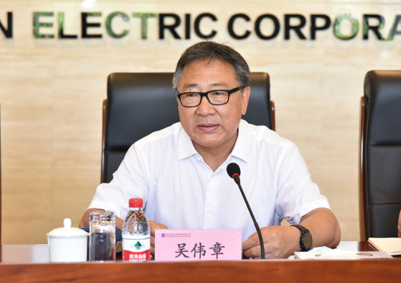 首页-人生就是博(中国区)官方网站