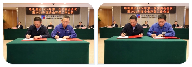 首页-人生就是博(中国区)官方网站